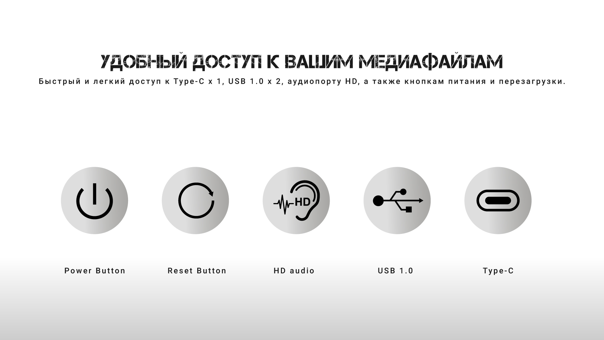 section-4