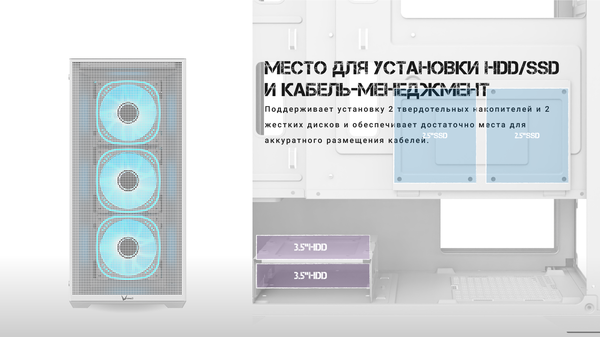section-4
