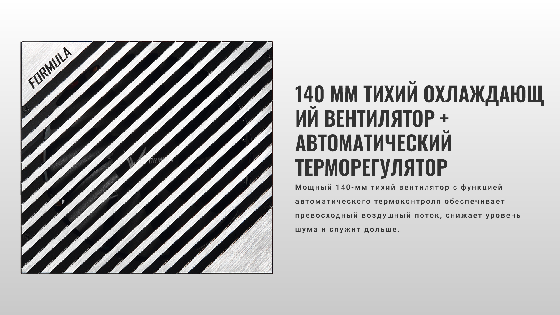 section-3